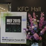 MEF 2015 Overall