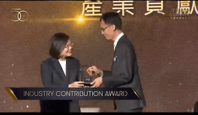 Industry Contribution Awards at SEMICON Taiwan